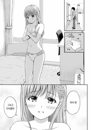Image 10656451