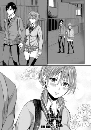 Hamesugi! Gakuen Seikatsu - Page 130