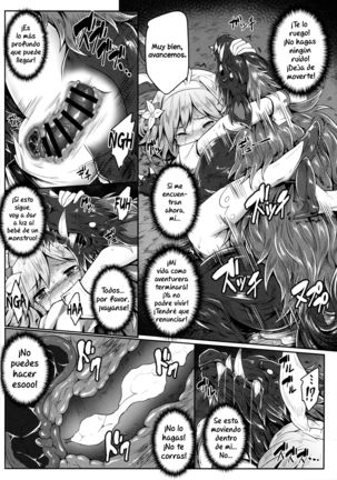 (C93) [e☆ALI-aL! (Ariesu Watanabe)] Mamono Sakari (Granblue Fantasy) [Spanish] [NekoCreme] Page #13