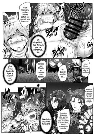 (C93) [e☆ALI-aL! (Ariesu Watanabe)] Mamono Sakari (Granblue Fantasy) [Spanish] [NekoCreme] Page #12