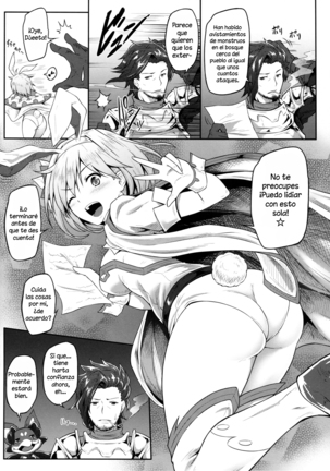 (C93) [e☆ALI-aL! (Ariesu Watanabe)] Mamono Sakari (Granblue Fantasy) [Spanish] [NekoCreme] Page #5