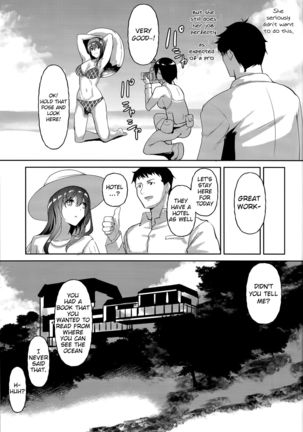 Kimi ga Iru Nichijou, Umi no Mieru Ano Basho de | Daily Life with You, at the Place Where You Can See the Ocean - Page 18