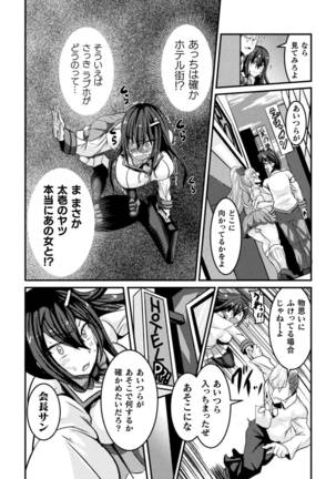 Image 8000017