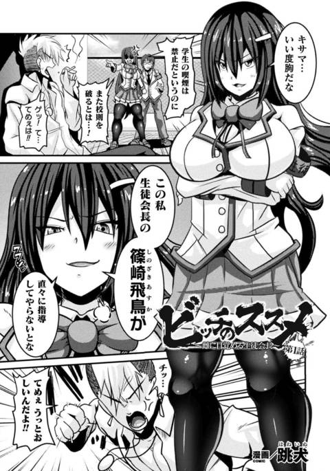 Image 8000012