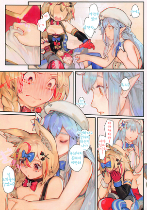 Image 10523274