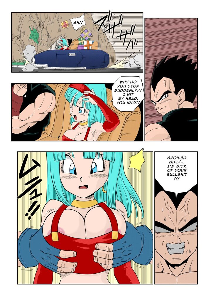 Baby's  Revenge