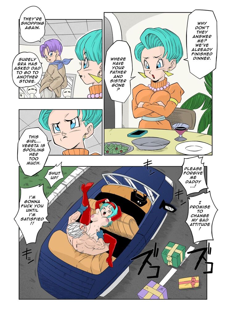 Baby's  Revenge