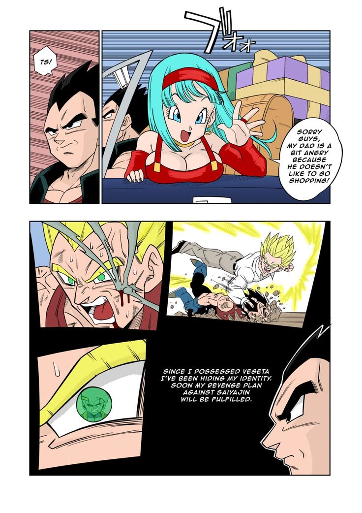Baby's  Revenge