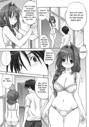 Together with Akiko-san 6 Page #12