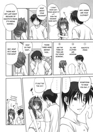 Together with Akiko-san 6 Page #11