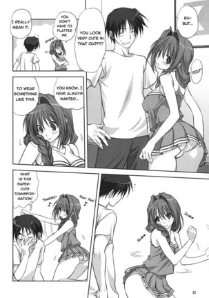 Together with Akiko-san 6 Page #15