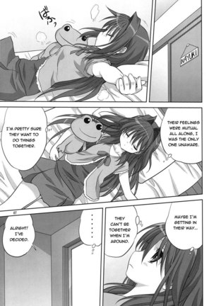 Together with Akiko-san 6 - Page 6