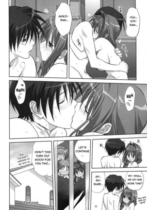 Together with Akiko-san 6 Page #31