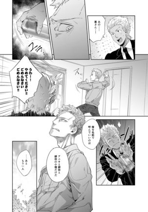 Image 2266390