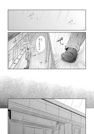 Image 2266392