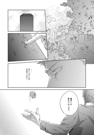 Image 2266393