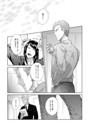 Image 2266387