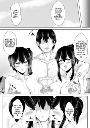 Seisai Kuubo no Shinkon Ryokou | The Carriers' Honeymoon Vacation - Page 21