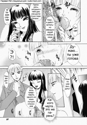 Image 5381693