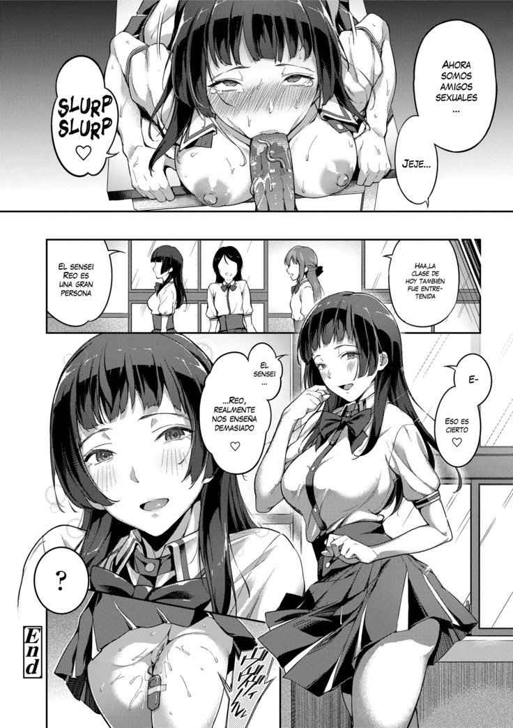 Ai ga Nakutemo Ecchi wa Dekiru! - Even if There is No Love You Can H! Ch. 1-6