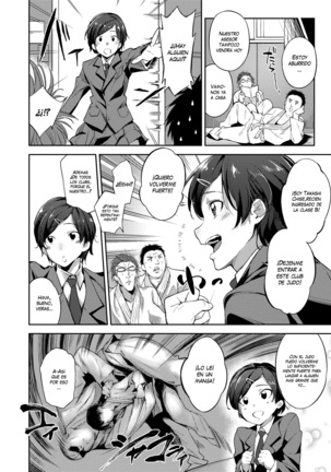 Ai ga Nakutemo Ecchi wa Dekiru! - Even if There is No Love You Can H! Ch. 1-6 - Page 85