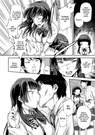 Ai ga Nakutemo Ecchi wa Dekiru! - Even if There is No Love You Can H! Ch. 1-6 Page #47