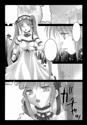 Gorgonzola 2 Page #21
