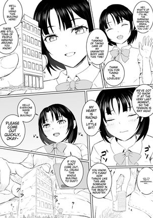 Image 13822529