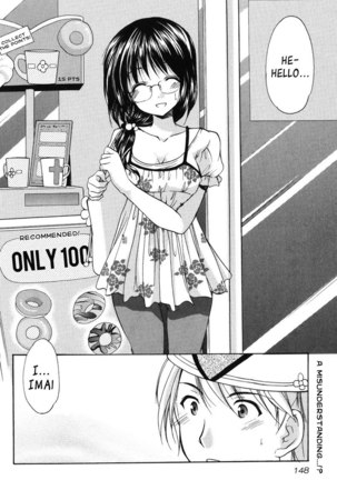 My Mom Is My Classmate vol2 - PT17 - Page 18