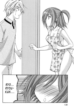 My Mom Is My Classmate vol2 - PT17 - Page 8