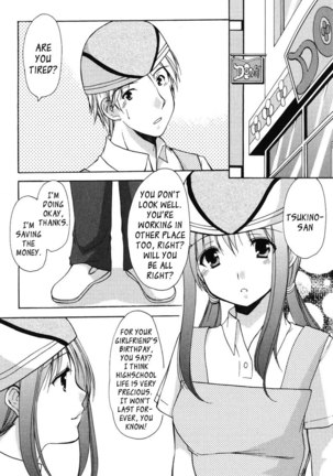 My Mom Is My Classmate vol2 - PT17 - Page 16