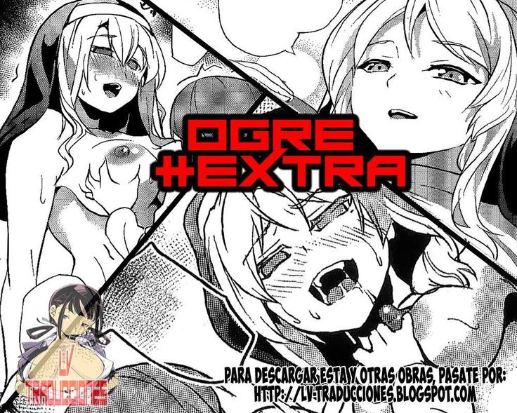 OGRE #Extra