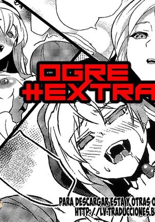 OGRE #Extra Page #9
