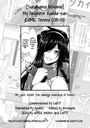 Tonari no Kaede-san | My Neighbor Kaede-san   =TLL + CW= - Page 21