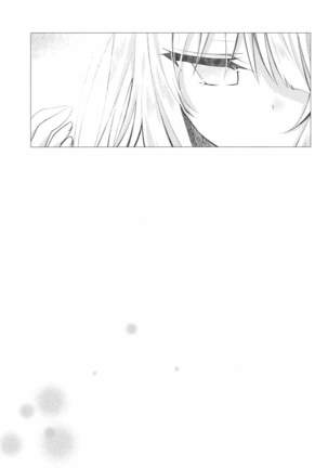 Tsumetai Binetsu -Yuzuru Hen- Page #28