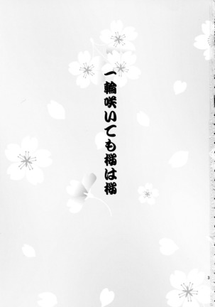 Image 5951048