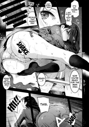 GirlPan Rakugakichou 4 - Page 13