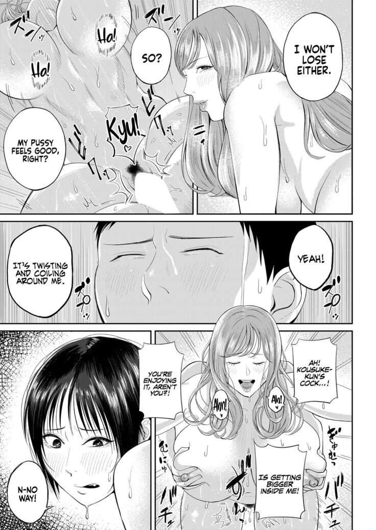 Senjou no Misshitsu | The honey room of sensation