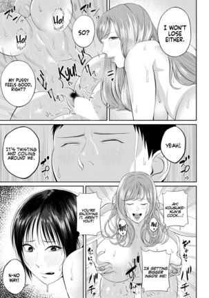Senjou no Misshitsu | The honey room of sensation Page #42
