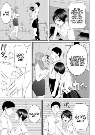 Senjou no Misshitsu | The honey room of sensation Page #30