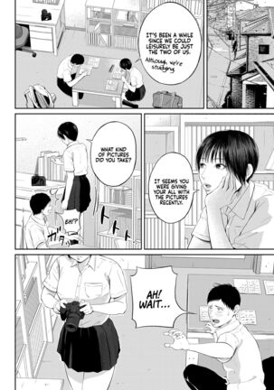Senjou no Misshitsu | The honey room of sensation Page #27
