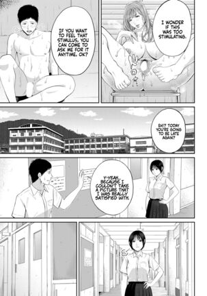 Senjou no Misshitsu | The honey room of sensation Page #24