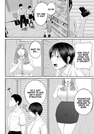 Senjou no Misshitsu | The honey room of sensation - Page 29