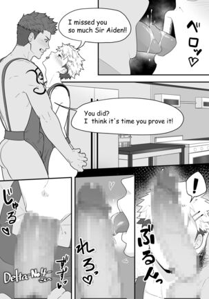 Hiro x Aiden NTR - Page 2