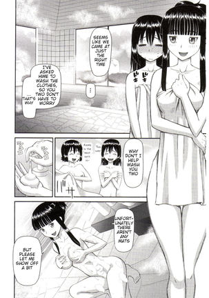 Why I Became a Pervert 4-6 - Page 26