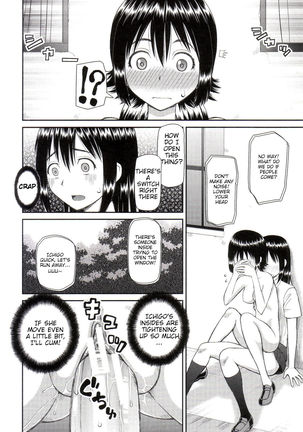 Why I Became a Pervert 4-6 - Page 11
