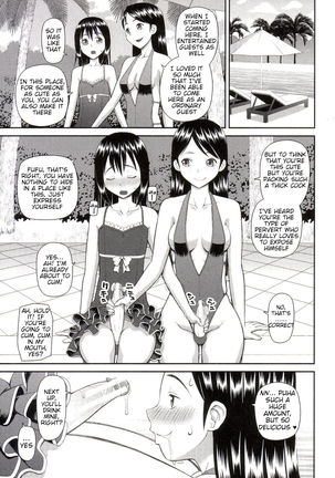 Why I Became a Pervert 4-6 - Page 47