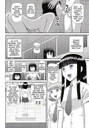 Why I Became a Pervert 4-6 - Page 21