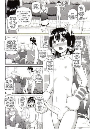 Why I Became a Pervert 4-6 Page #48