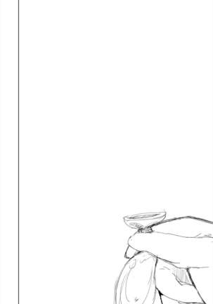 Saimin hāremu-tsukuri 4 Page #54